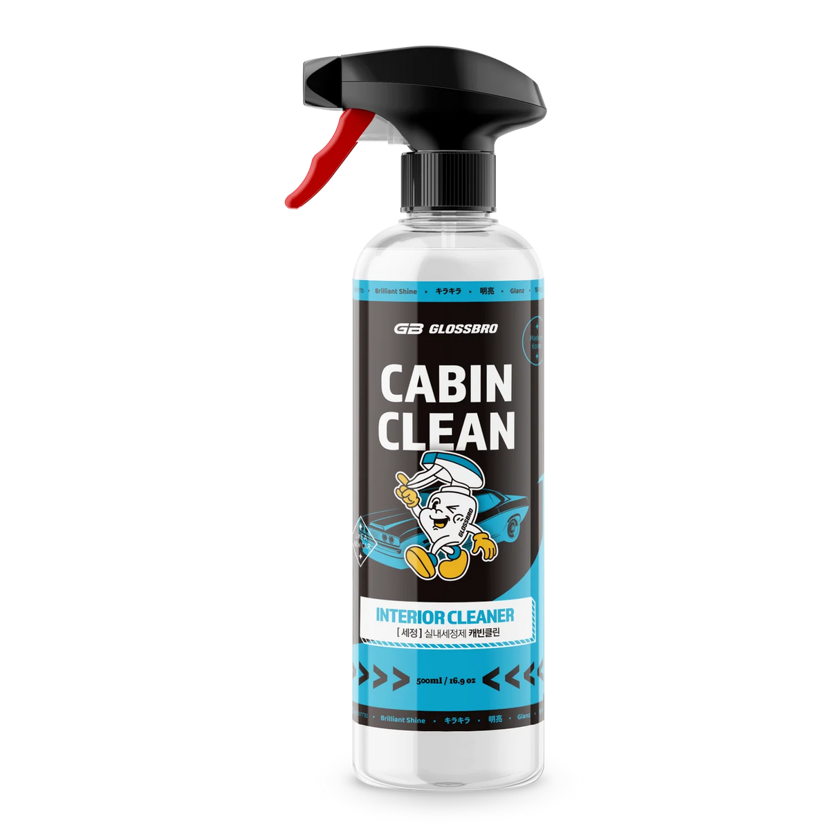 GLOSSBRO Cabin Clean