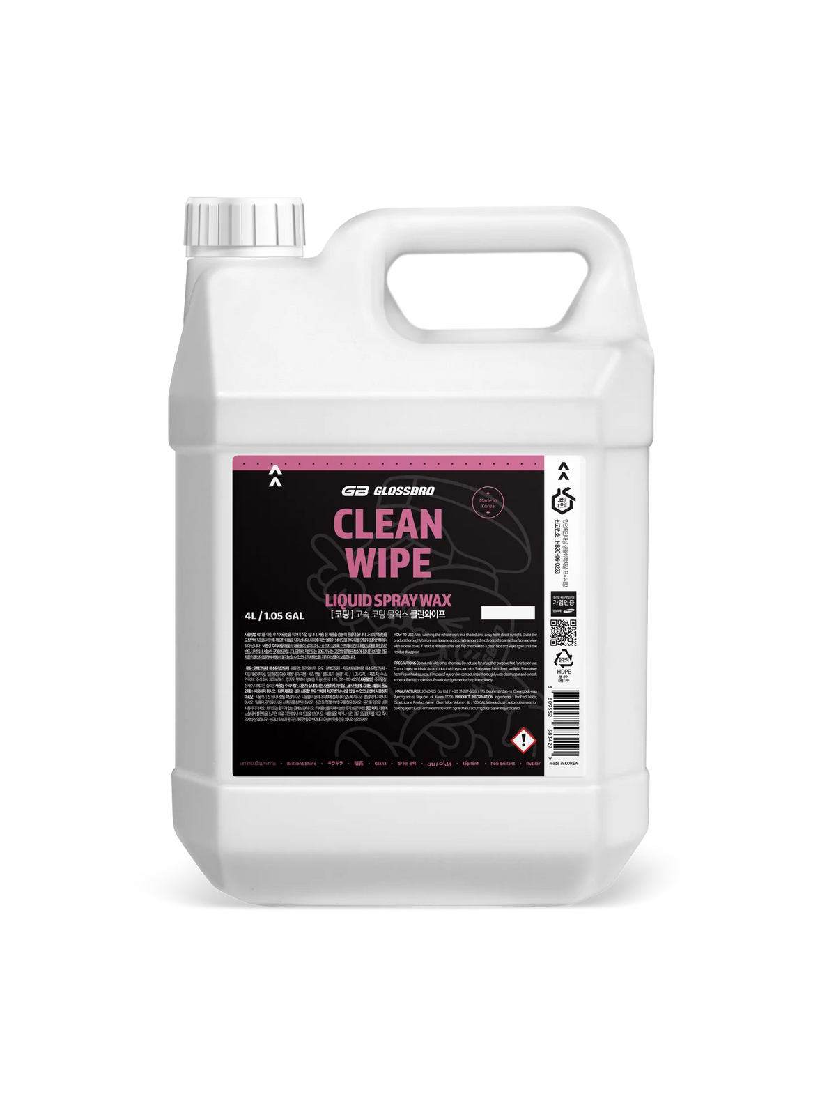 GLOSSBRO Clean Wipe Liquid Spray Wax
