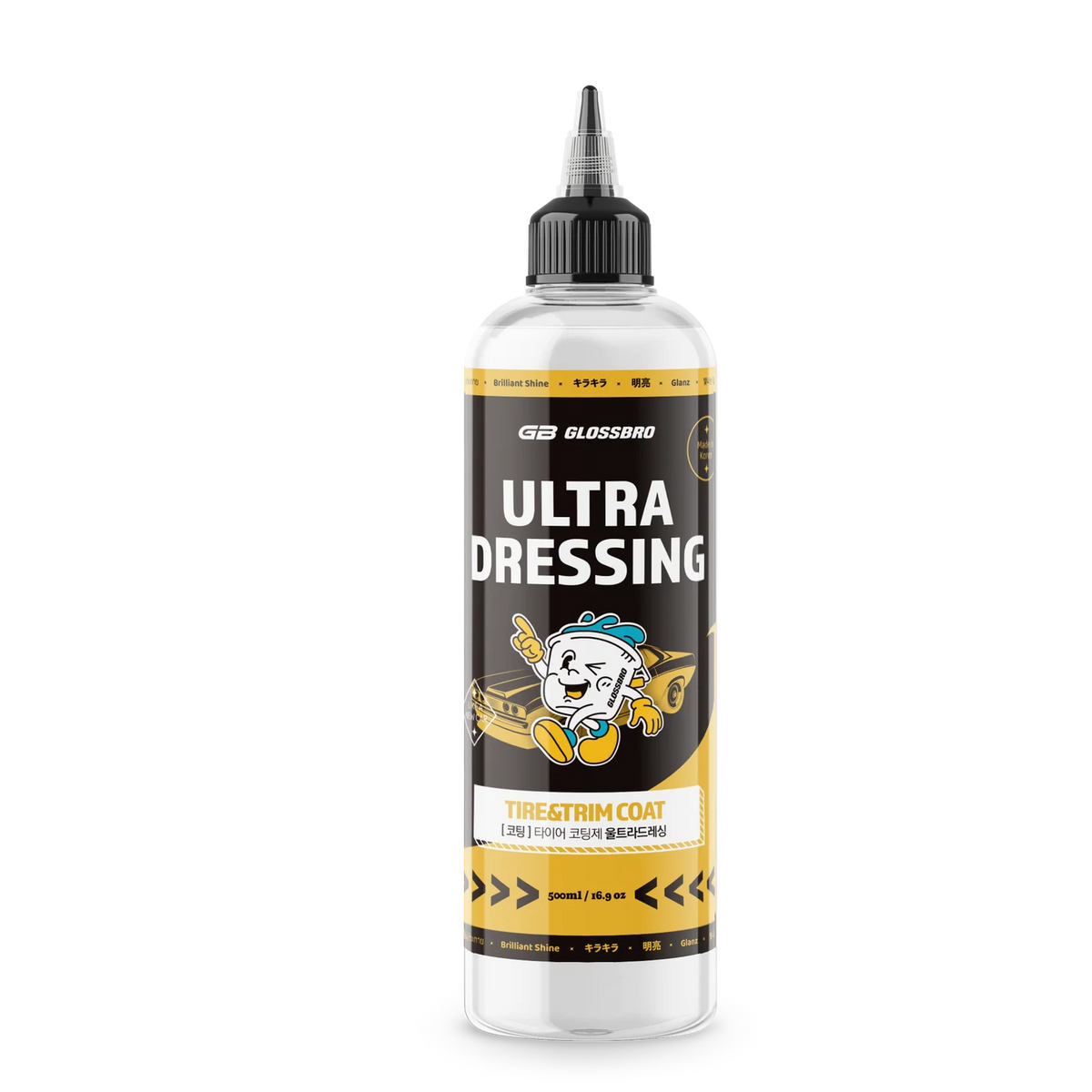 GLOSSBRO Ultra Dressing