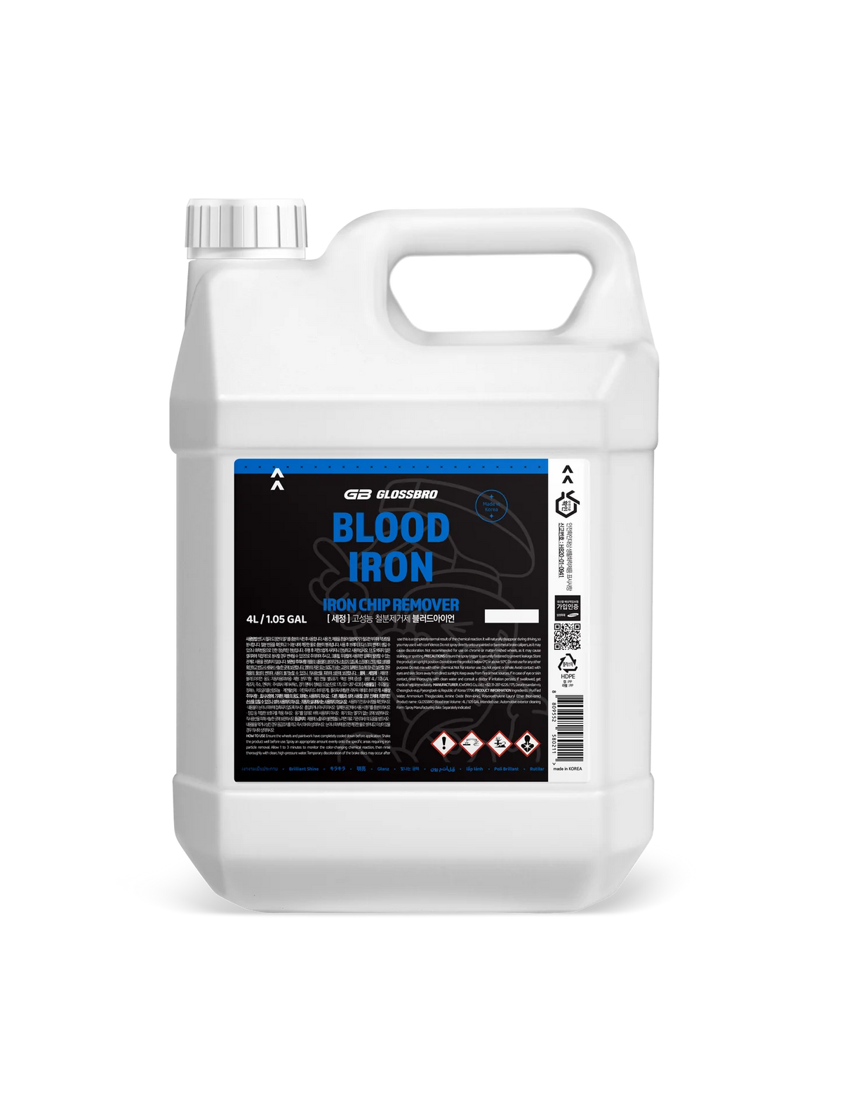 GLOSSBRO Blood Iron