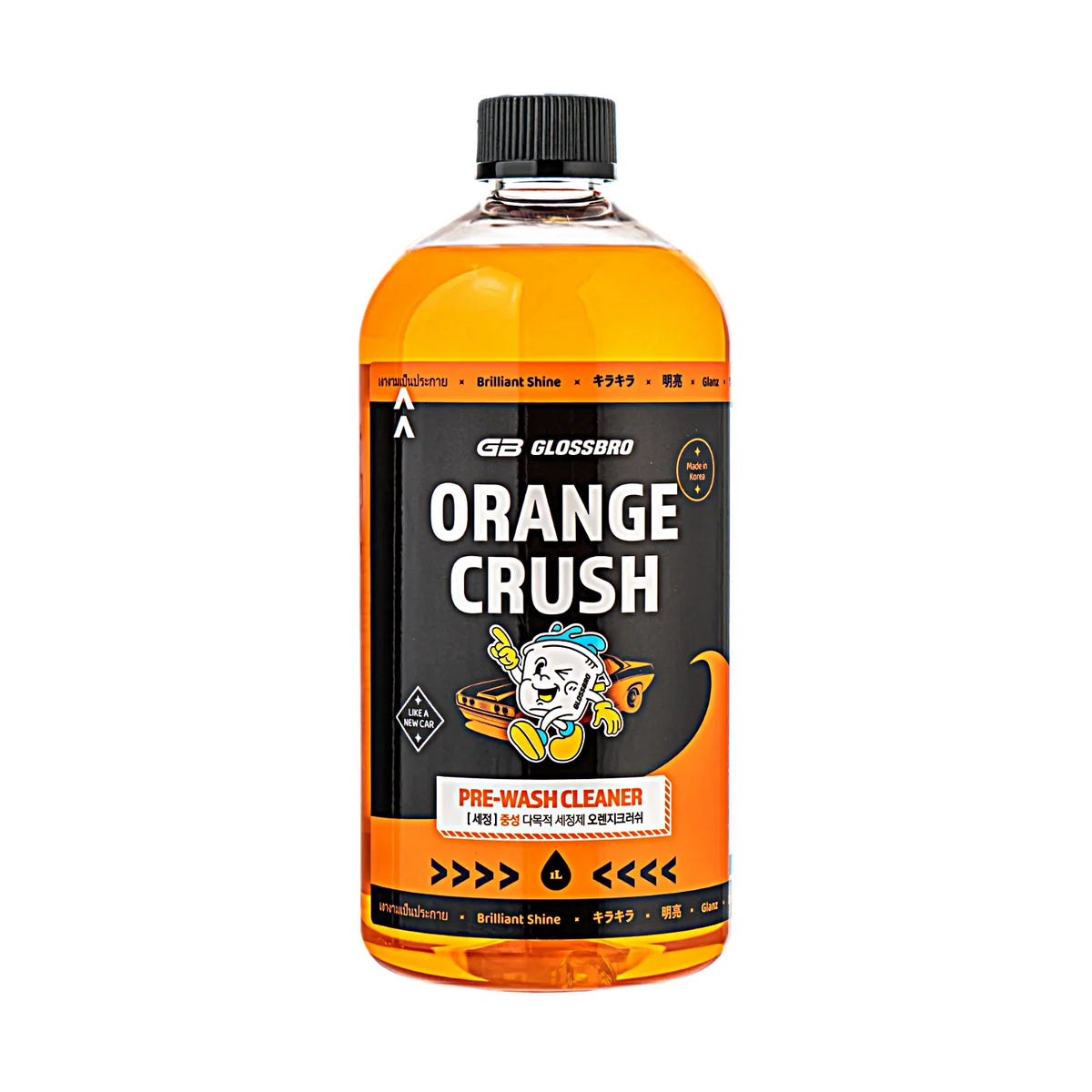 GLOSSBRO ORANGE CRUSH